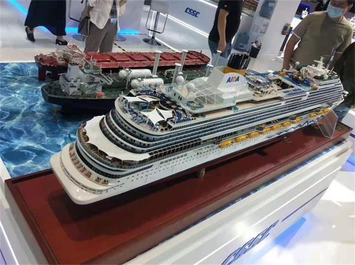 柯坪县游艇模型